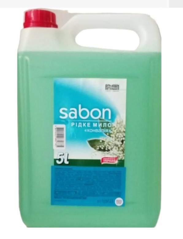 SABON Рідке мило "Конвалія " 5л КАНІСТРА